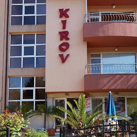 Guesthouse Kirov Ravda Eksteriør billede
